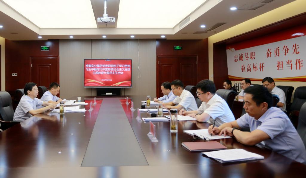 武商集团：作为扎根湖北的本土企业公司积极发挥龙头企业的带动作用